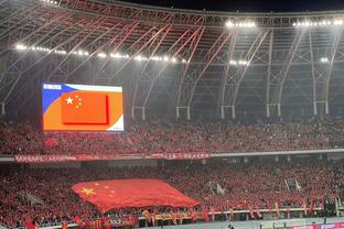 什么水平？巅峰武磊带伤世界波双响 国足亚洲杯完胜菲律宾